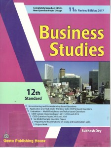 Geeta Business Study Subhash Dey Class XII